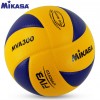 Мяч волейбольный Клееный MIK VB-1844 MVA-300