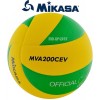 Мяч волейбольный Mikasa MVA200 CEV