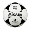 Футзальный мяч Mikasa FSC62P-W