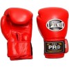 Боксерские перчатки PRO BOXING Classic Leather Gloves