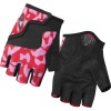 Перчатки для фитнеса GIRO Youth Bravo™ Junior Gloves