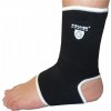 Голеностоп  Power System ELASTIC ANKLE SUPPORT PS - 6003