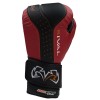 Снарядные перчатки RIVAL Intelli-Shock Bag Gloves