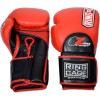 Перчатки боксерские RING TO CAGE RC06SSZT