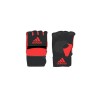 Перчатки тренировочные MMA Speed Figh черно/красные