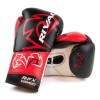 Боксерские перчатки RIVAL RFX GUERRERO PRO FIGHT GLOVES