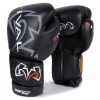 Боксерские перчатки RIVAL RS10V-Oprima Sparring Gloves