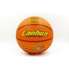 Мяч баскетбольный резиновый №7 LANHUA S2304 Super soft Indoor