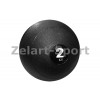 Мяч медицинский (слэмбол) SLAM BALL SBL001-2 2кг