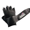 Перчатки с напульсником SCHIEK Platinum Lifting Gloves 540