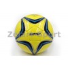 Мяч футзал №4 Ламин. PU STAR SL-1509