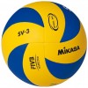 Волейбольный мяч Mikasa SV-3