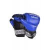 Перчатки BERSERK FULL for Pankration approved WPC 7 oz blue
