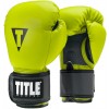 Боксерские перчатки TITLE Boxing Aerovent Action