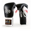 Боксерские тренировочные перчатки PRO BOXING Gel Gloves