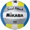 Волейбольный мяч Mikasa VXS-SA
