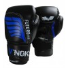 Боксерские перчатки V`Noks Futuro Tec 