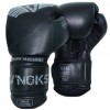 Боксерские перчатки V`Noks Boxing Machine