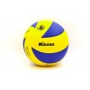 Мяч волейбольный Клееный MIK VB-1845 MVA-310