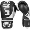 Боксерские перчатки Venum Challenger 2.0 Neo Black 