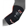 Налокотник VNK Neoprene Tec  (2 шт)