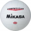 Волейбольный мяч Mikasa VSL215