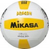 Волейбольный мяч Mikasa VXS DR-1