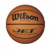 Мяч баскетбольный Wilson JET PRO COMPOSITE SZ7 SS16