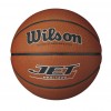 Мяч баскетбольный Wilson JET HERITAGE SZ7 BSKT SS16