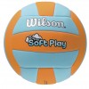 Мяч волейбольный Wilson SUPER SOFT PLAY VB SS14